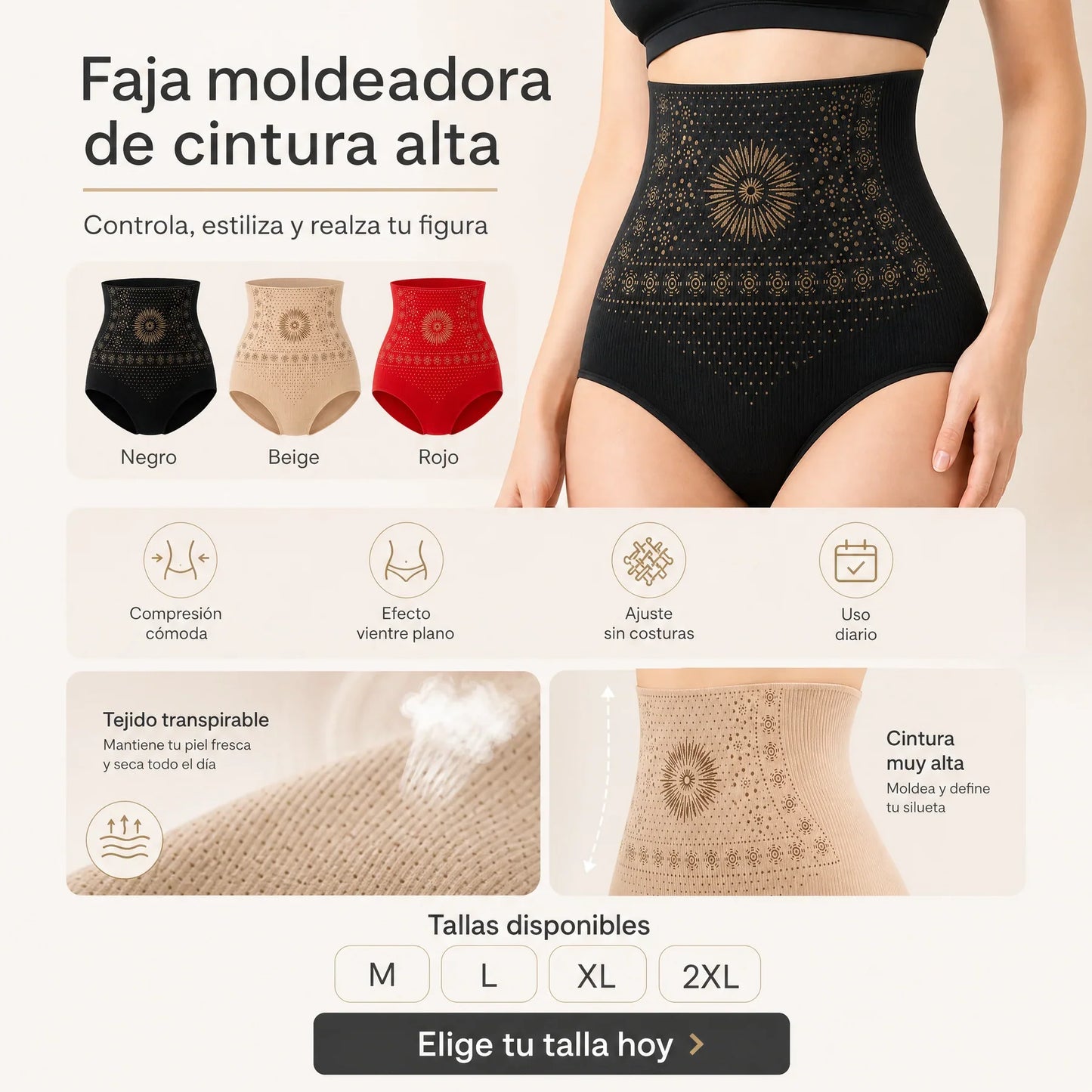 Elina™ | Shape Sculpt Shorts | 1 + 1 GRATIS