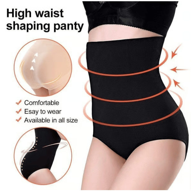 Linn™ | Shapewear Trosa med Hög Midja 1 + 1 GRATIS