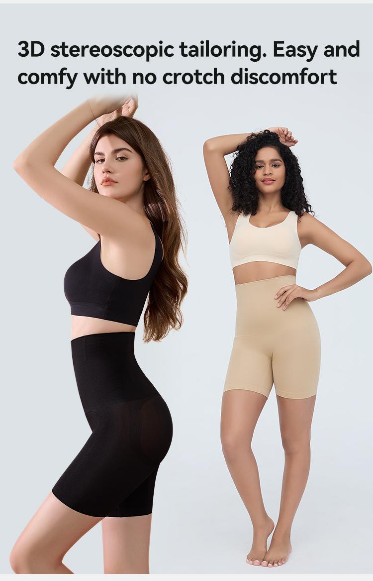 Noor™ | Formande Högmidjade Shapewear Shorts | 1 + 1 GRATIS