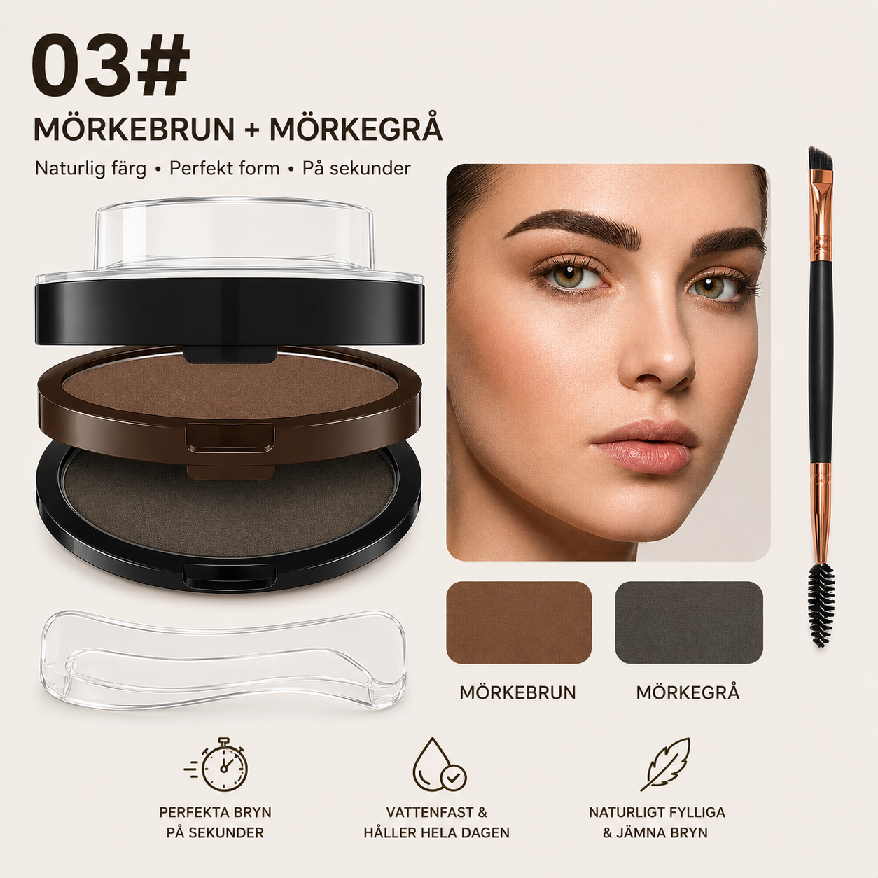 03# Mörkbrun + Mörkgrå