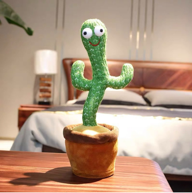 Lyla™ | Dancing Repeat Cactus
