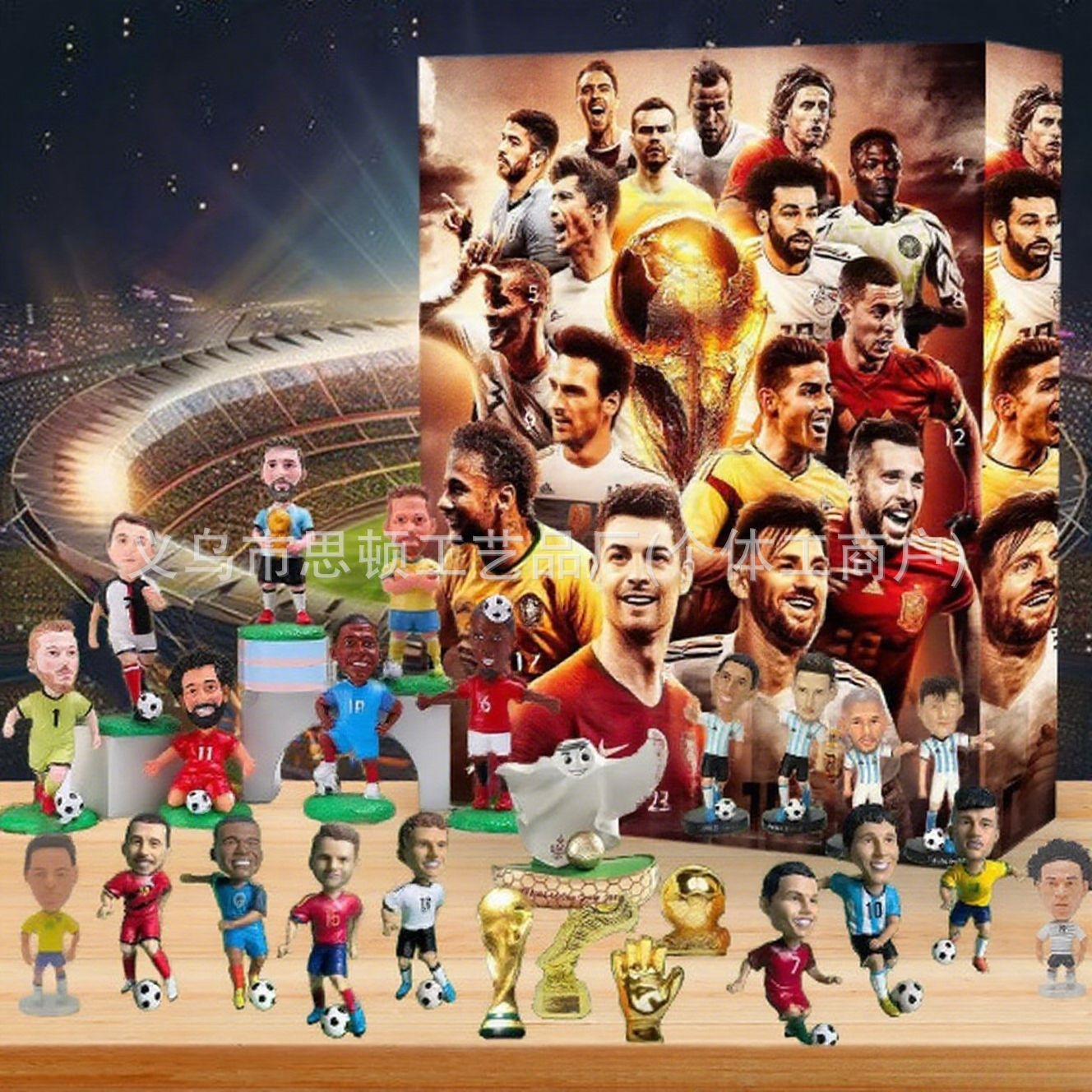 GoalRush™ Fotbollsadventskalender - D
