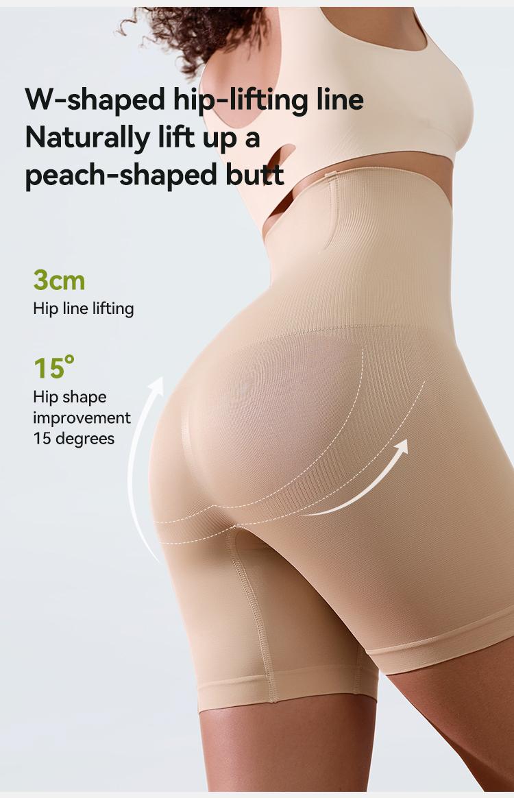 Noor™ | Formande Högmidjade Shapewear Shorts | 1 + 1 GRATIS