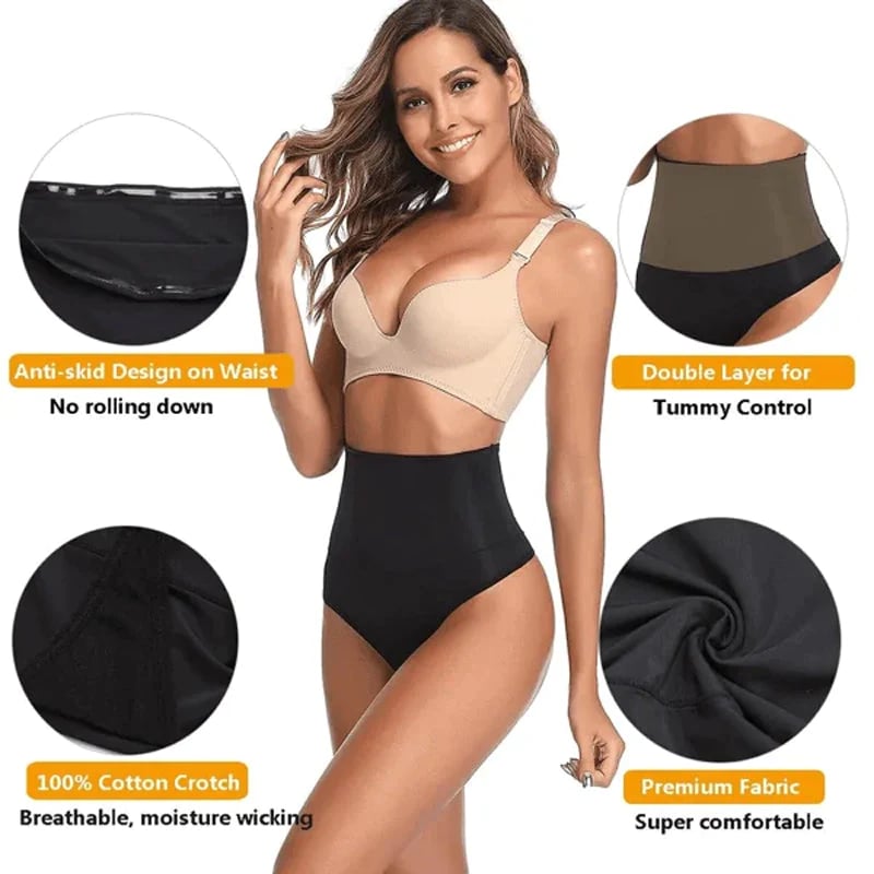 Linn™ | Shapewear Trosa med Hög Midja 1 + 1 GRATIS