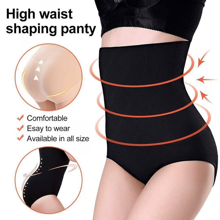 Linn™ | Shapewear Trosa med Hög Midja 1 + 1 GRATIS