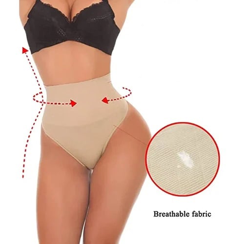 Linn™ | Shapewear Trosa med Hög Midja 1 + 1 GRATIS