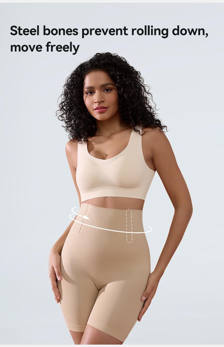 Noor™ | Formande Högmidjade Shapewear Shorts | 1 + 1 GRATIS